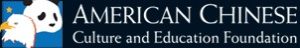 American Chinese Culture and Education Foundation