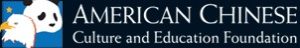 American Chinese Culture & Education Foundation
