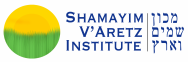 Shamayim V'Aretz Institute